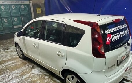 Nissan Note II рестайлинг, 2012 год, 650 000 рублей, 6 фотография