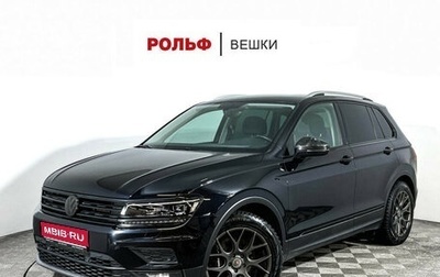 Volkswagen Tiguan II, 2018 год, 2 897 000 рублей, 1 фотография