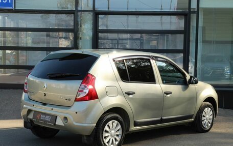 Renault Sandero I, 2013 год, 540 000 рублей, 2 фотография