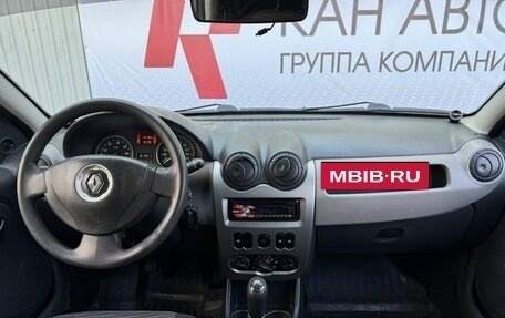 Renault Sandero I, 2013 год, 540 000 рублей, 9 фотография