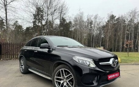 Mercedes-Benz GLE, 2015 год, 4 250 000 рублей, 1 фотография