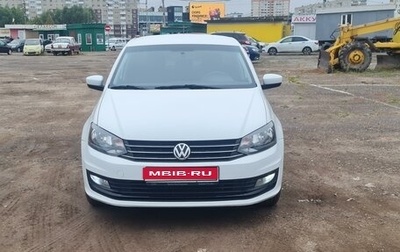 Volkswagen Polo VI (EU Market), 2019 год, 590 000 рублей, 1 фотография