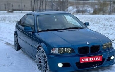 BMW 3 серия, 2000 год, 850 000 рублей, 1 фотография