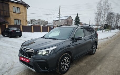 Subaru Forester, 2019 год, 2 100 000 рублей, 1 фотография