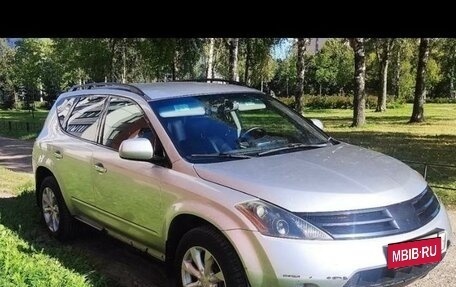 Nissan Murano, 2005 год, 540 000 рублей, 4 фотография