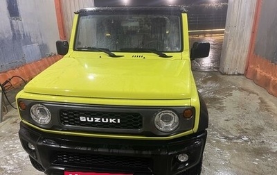 Suzuki Jimny, 2020 год, 2 700 000 рублей, 1 фотография