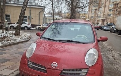 Nissan Micra III, 2006 год, 390 000 рублей, 1 фотография