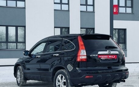 Honda CR-V III рестайлинг, 2008 год, 1 330 000 рублей, 4 фотография