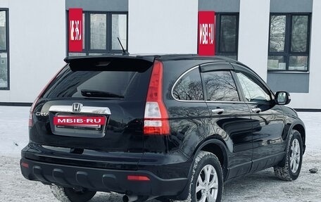 Honda CR-V III рестайлинг, 2008 год, 1 330 000 рублей, 3 фотография