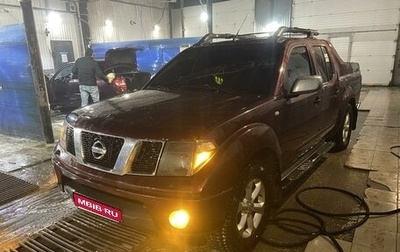 Nissan Navara (Frontier), 2006 год, 1 200 000 рублей, 1 фотография