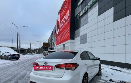 KIA Cerato III, 2016 год, 1 450 000 рублей, 5 фотография