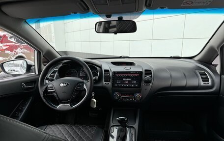 KIA Cerato III, 2016 год, 1 450 000 рублей, 11 фотография