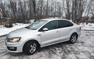 Volkswagen Polo VI (EU Market), 2018 год, 1 550 000 рублей, 1 фотография