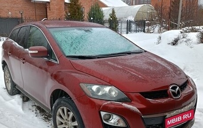 Mazda CX-7 I рестайлинг, 2011 год, 1 300 000 рублей, 1 фотография