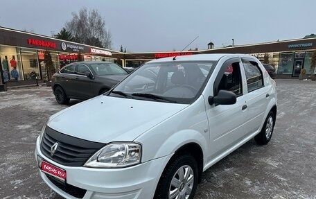 Renault Logan I, 2012 год, 465 000 рублей, 1 фотография