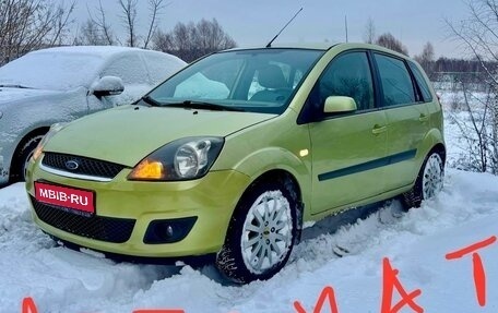 Ford Fiesta, 2006 год, 379 000 рублей, 1 фотография