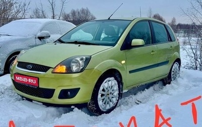 Ford Fiesta, 2006 год, 379 000 рублей, 1 фотография