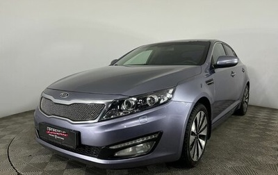 KIA Optima III, 2012 год, 1 450 000 рублей, 1 фотография