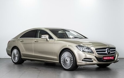 Mercedes-Benz CLS, 2011 год, 2 259 000 рублей, 1 фотография