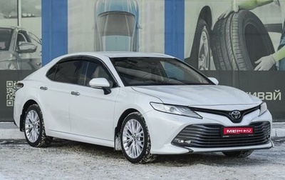 Toyota Camry, 2020 год, 3 179 000 рублей, 1 фотография