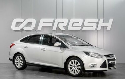 Ford Focus III, 2012 год, 949 000 рублей, 1 фотография