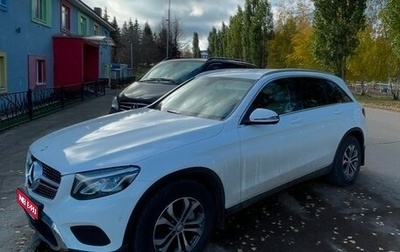 Mercedes-Benz GLC, 2016 год, 3 180 000 рублей, 1 фотография