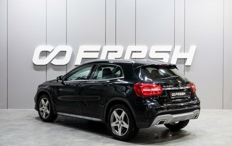 Mercedes-Benz GLA, 2015 год, 2 049 000 рублей, 2 фотография