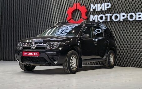 Renault Duster I рестайлинг, 2020 год, 1 490 000 рублей, 1 фотография