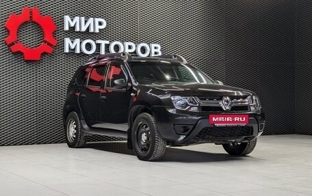 Renault Duster I рестайлинг, 2020 год, 1 490 000 рублей, 3 фотография