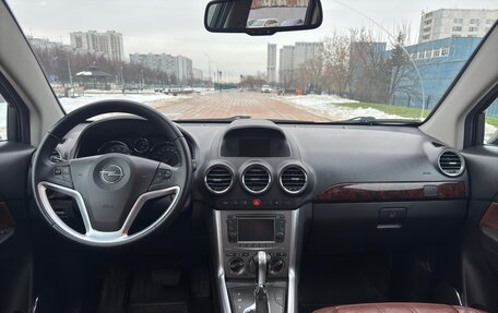 Opel Antara I, 2012 год, 1 250 000 рублей, 9 фотография