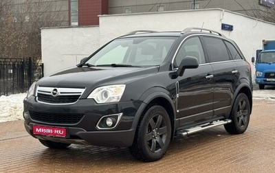 Opel Antara I, 2012 год, 1 250 000 рублей, 1 фотография