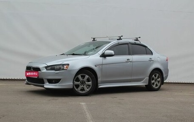 Mitsubishi Lancer IX, 2008 год, 600 000 рублей, 1 фотография