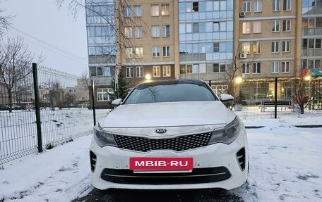 KIA Optima IV, 2016 год, 1 950 000 рублей, 2 фотография