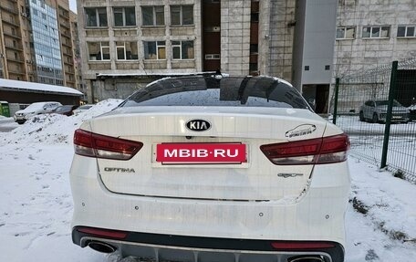 KIA Optima IV, 2016 год, 1 950 000 рублей, 5 фотография