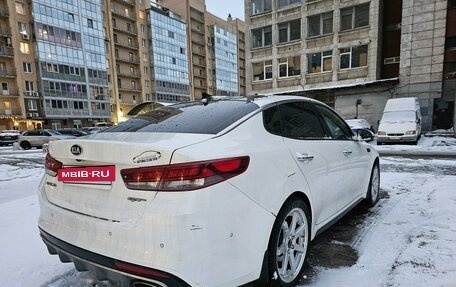 KIA Optima IV, 2016 год, 1 950 000 рублей, 4 фотография