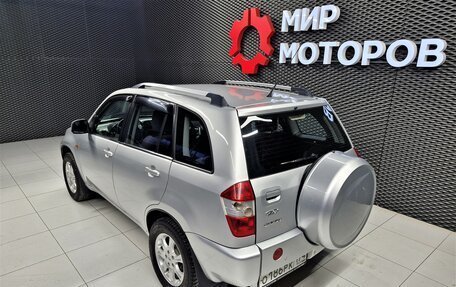 Chery Tiggo (T11), 2012 год, 470 000 рублей, 11 фотография