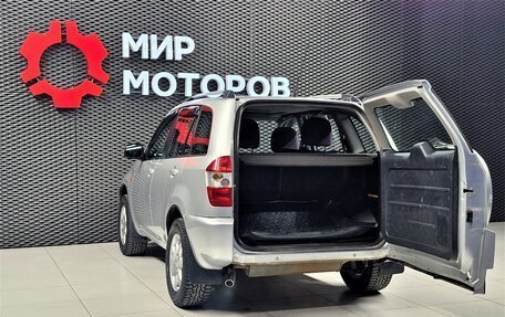 Chery Tiggo (T11), 2012 год, 470 000 рублей, 16 фотография