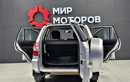 Chery Tiggo (T11), 2012 год, 470 000 рублей, 17 фотография