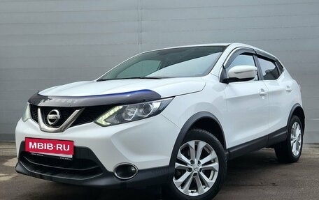 Nissan Qashqai, 2018 год, 1 888 000 рублей, 1 фотография