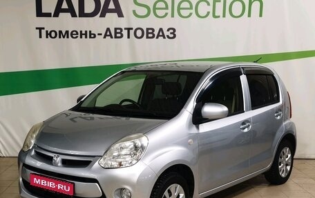 Toyota Passo III, 2015 год, 867 000 рублей, 1 фотография