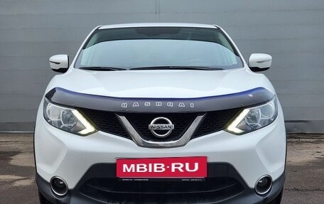 Nissan Qashqai, 2018 год, 1 888 000 рублей, 2 фотография