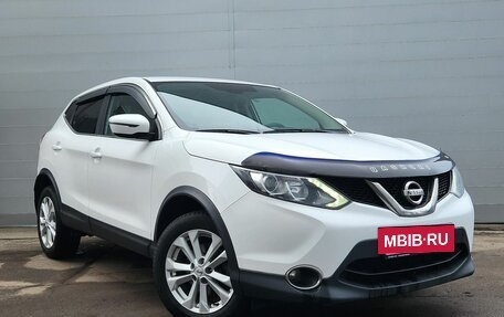 Nissan Qashqai, 2018 год, 1 888 000 рублей, 3 фотография