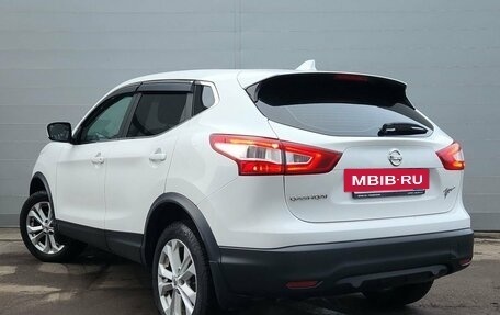 Nissan Qashqai, 2018 год, 1 888 000 рублей, 7 фотография