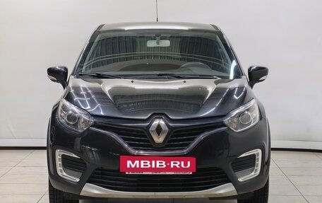 Renault Kaptur I рестайлинг, 2016 год, 1 368 000 рублей, 3 фотография