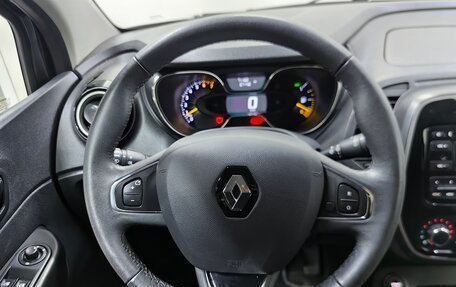 Renault Kaptur I рестайлинг, 2016 год, 1 368 000 рублей, 11 фотография