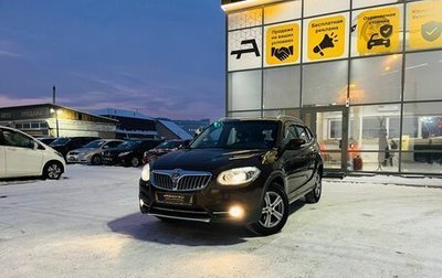 Brilliance V5 I рестайлинг, 2015 год, 1 299 999 рублей, 1 фотография