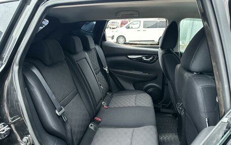 Nissan Qashqai, 2015 год, 1 515 000 рублей, 7 фотография