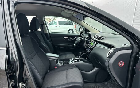 Nissan Qashqai, 2015 год, 1 515 000 рублей, 8 фотография