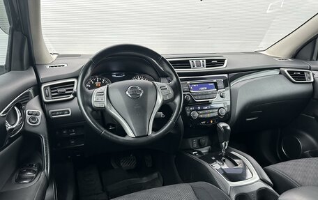 Nissan Qashqai, 2015 год, 1 515 000 рублей, 6 фотография