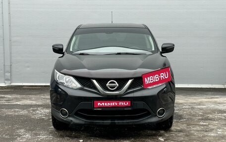 Nissan Qashqai, 2015 год, 1 515 000 рублей, 3 фотография